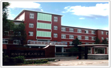 MATIZ＿PROJECT CASE＿DOMESTIC CASE_MATIZ Elevator Co., Ltd.