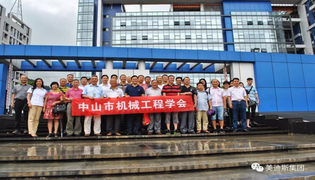 MATIZ＿NEWS＿COMPANY NEWS_MATIZ Elevator Co., Ltd.