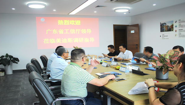 新闻资讯＿公司新闻_9999js金沙老品牌