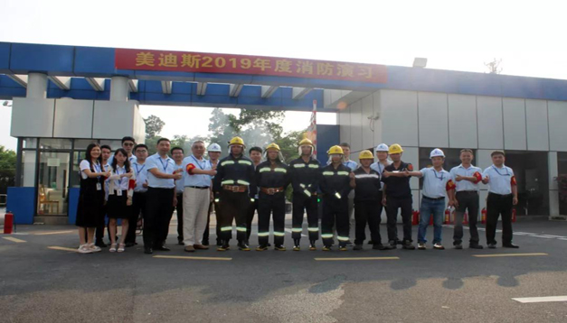 MATIZ Elevator Co., Ltd.