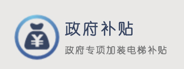 新闻资讯＿行业新闻_9999js金沙老品牌