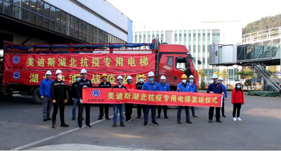 新闻资讯＿公司新闻_9999js金沙老品牌