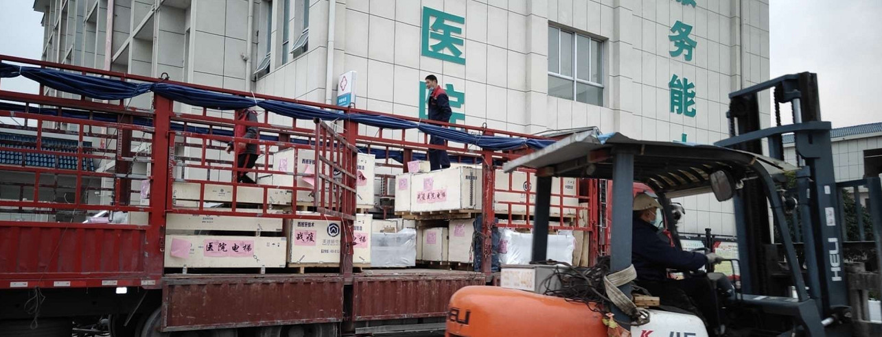 新闻资讯＿公司新闻_9999js金沙老品牌