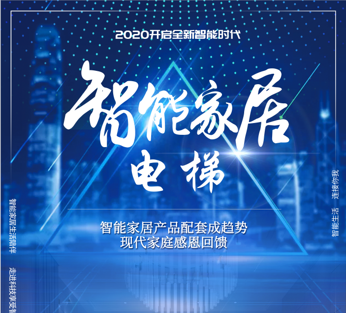 新闻资讯＿公司新闻_9999js金沙老品牌