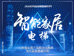 新闻资讯＿公司新闻_9999js金沙老品牌