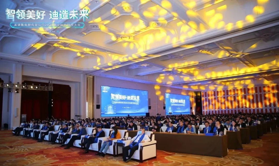 新闻资讯＿公司新闻_9999js金沙老品牌