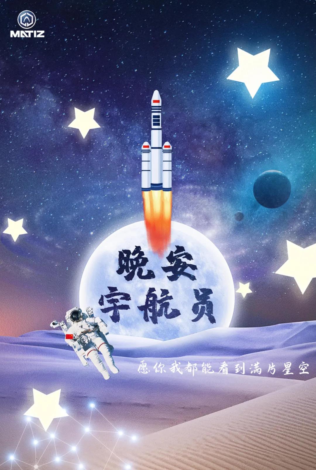 新闻资讯＿公司新闻_9999js金沙老品牌