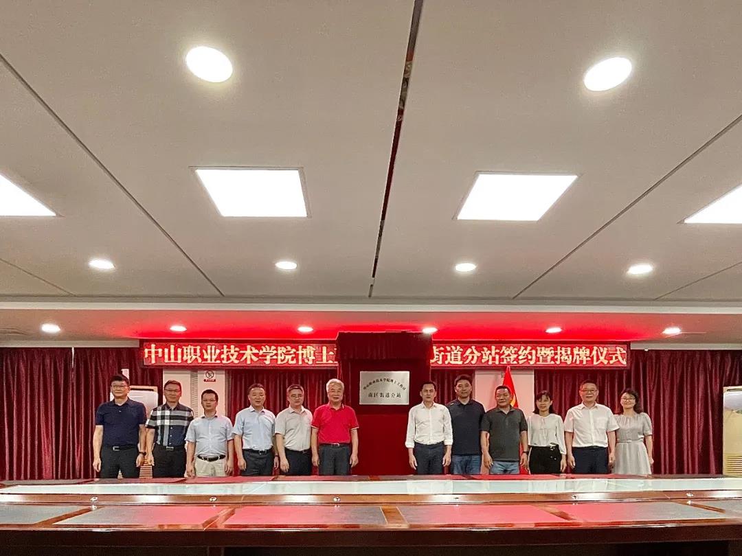 新闻资讯＿公司新闻_9999js金沙老品牌
