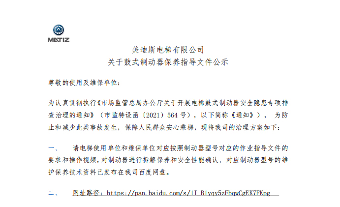 9999js金沙老品牌