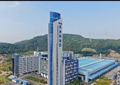 新闻资讯＿公司新闻_9999js金沙老品牌
