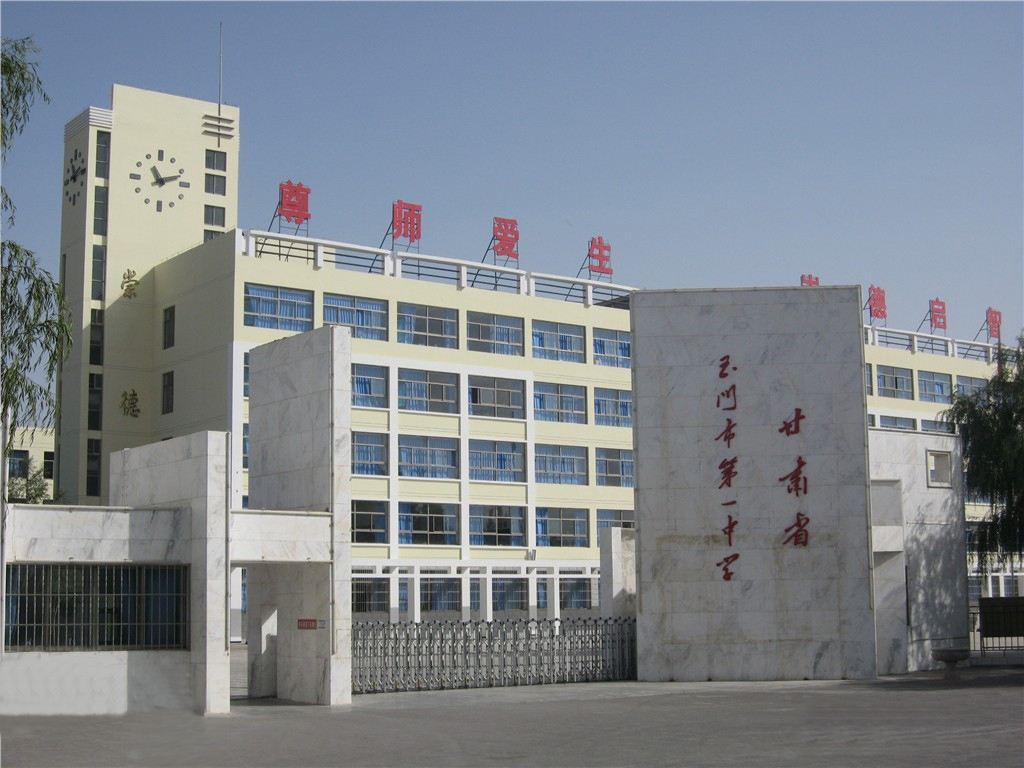 新闻资讯＿公司新闻_9999js金沙老品牌