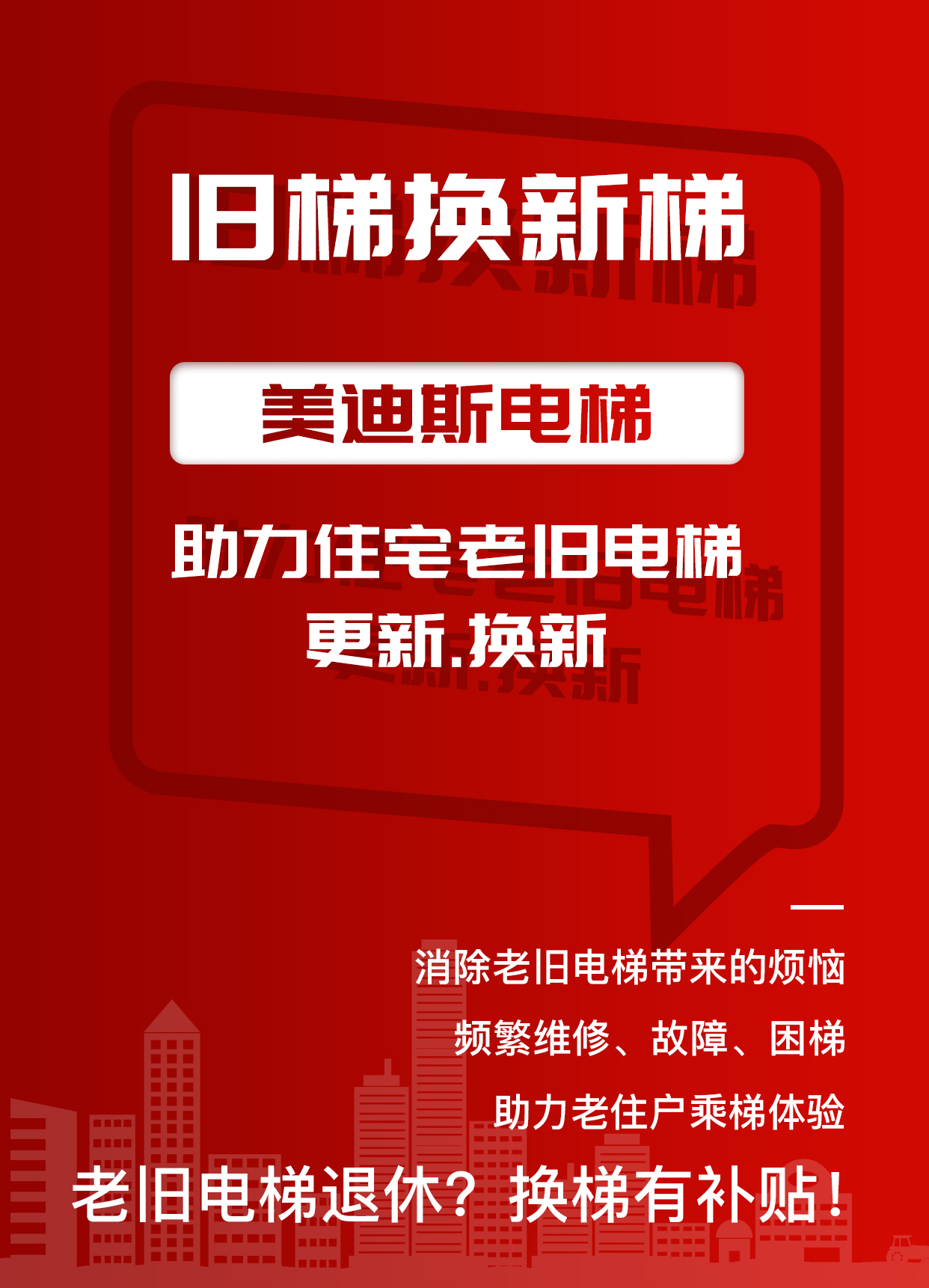 新闻资讯＿公司新闻_9999js金沙老品牌