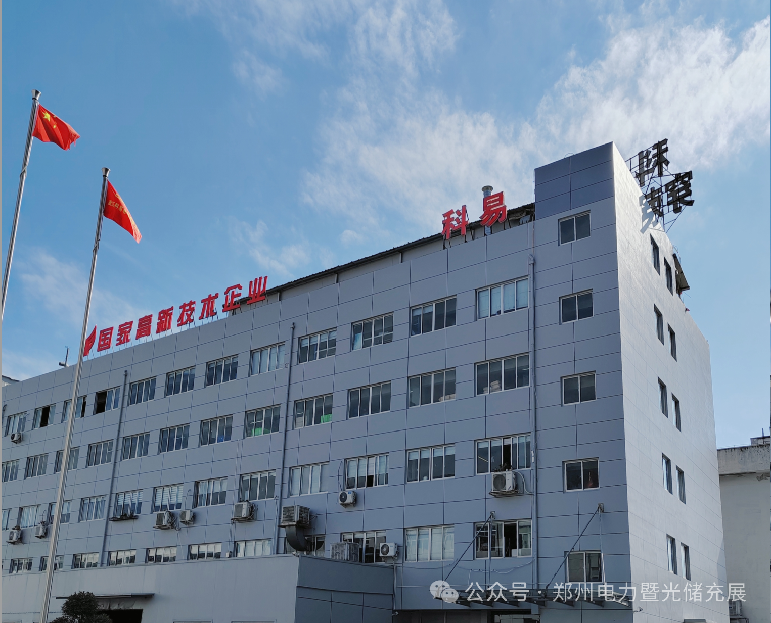 9999js金沙老品牌(中国)有限公司官网