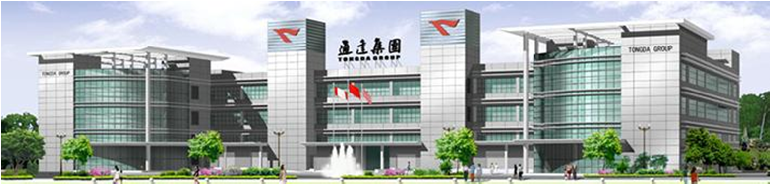 工程案例＿海内案例_9999js金沙老品牌