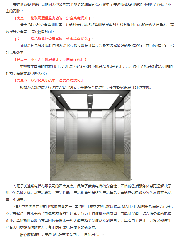 9999js金沙老品牌(中国)有限公司官网