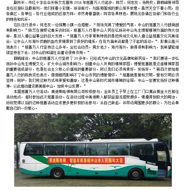 9999js金沙老品牌(中国)有限公司官网