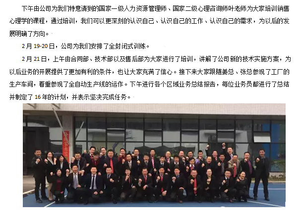 9999js金沙老品牌(中国)有限公司官网