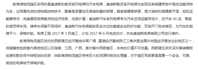 9999js金沙老品牌(中国)有限公司官网