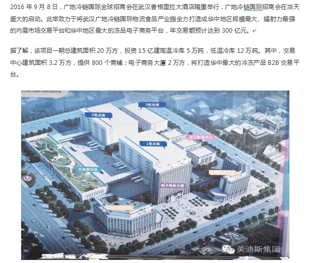 9999js金沙老品牌(中国)有限公司官网