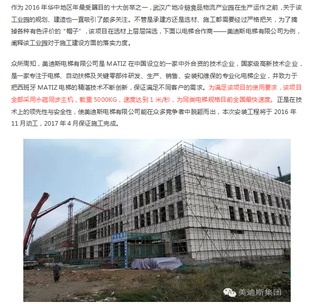 9999js金沙老品牌(中国)有限公司官网