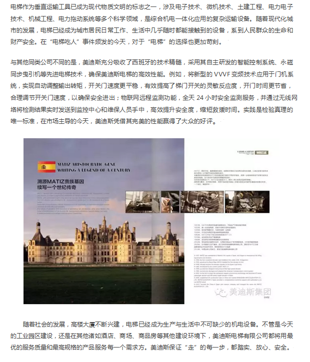 9999js金沙老品牌(中国)有限公司官网