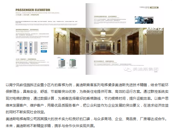 9999js金沙老品牌(中国)有限公司官网