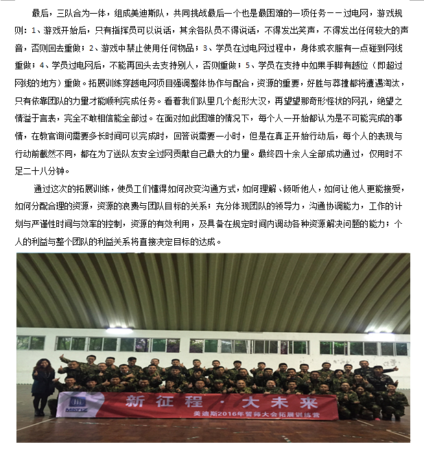 9999js金沙老品牌(中国)有限公司官网