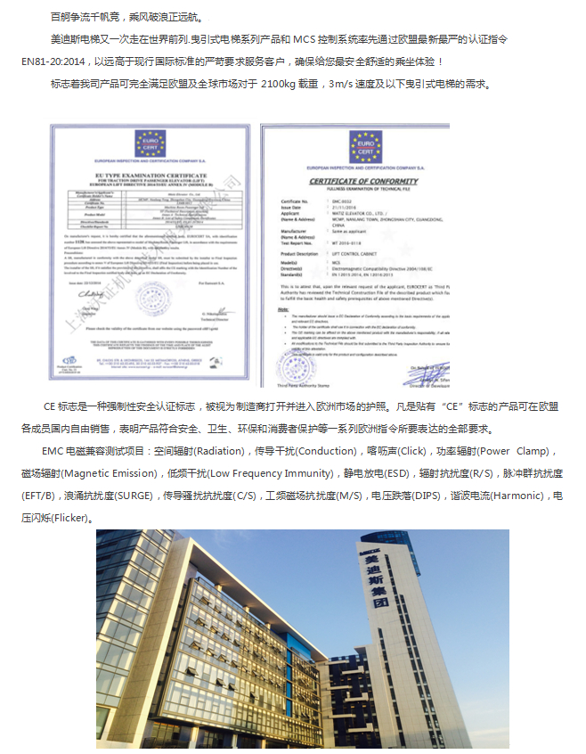 9999js金沙老品牌(中国)有限公司官网
