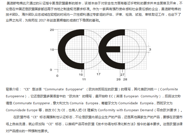 9999js金沙老品牌(中国)有限公司官网
