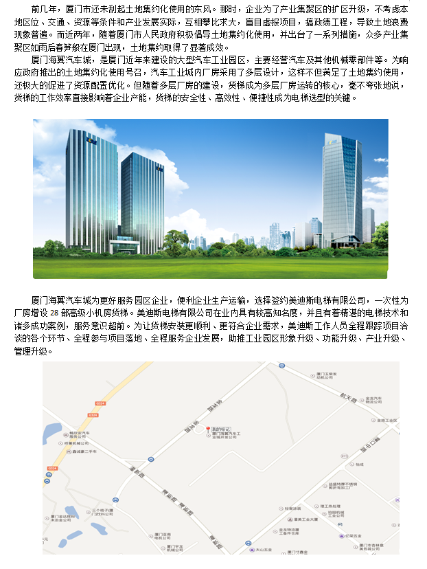 9999js金沙老品牌(中国)有限公司官网