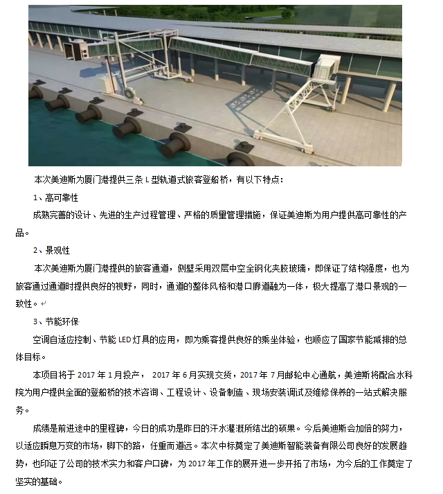 9999js金沙老品牌(中国)有限公司官网