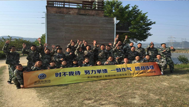 9999js金沙老品牌