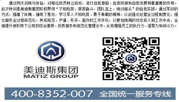 9999js金沙老品牌(中国)有限公司官网
