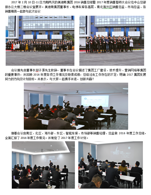 9999js金沙老品牌(中国)有限公司官网