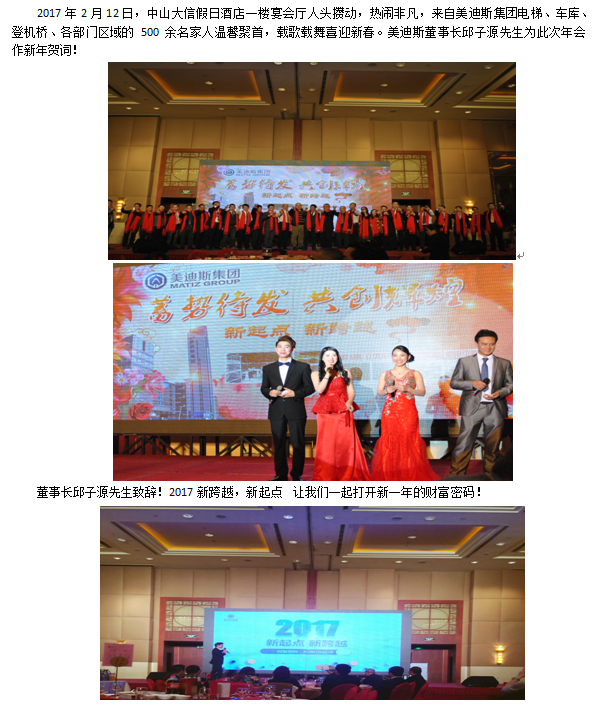 9999js金沙老品牌(中国)有限公司官网