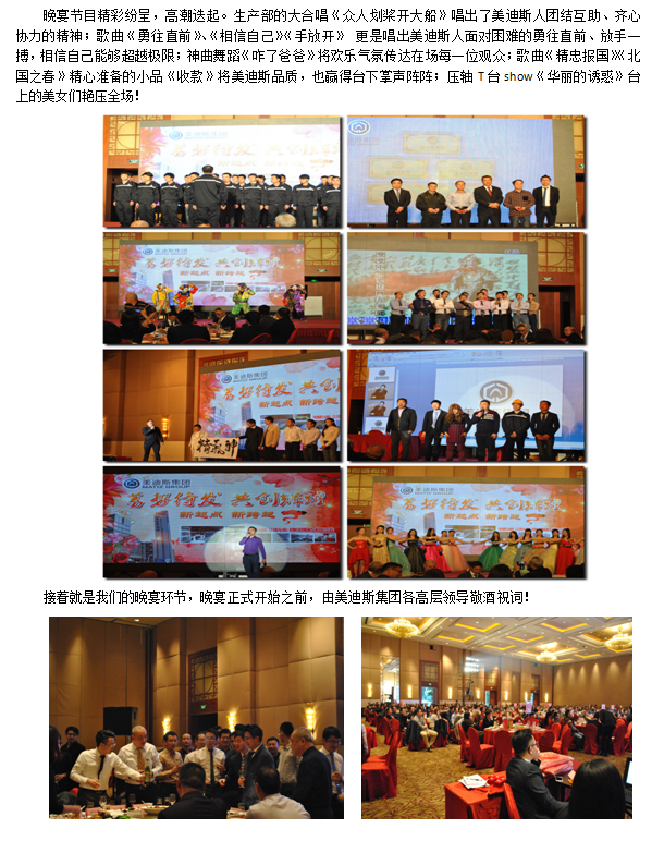 9999js金沙老品牌(中国)有限公司官网