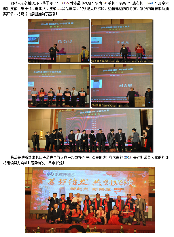 9999js金沙老品牌(中国)有限公司官网