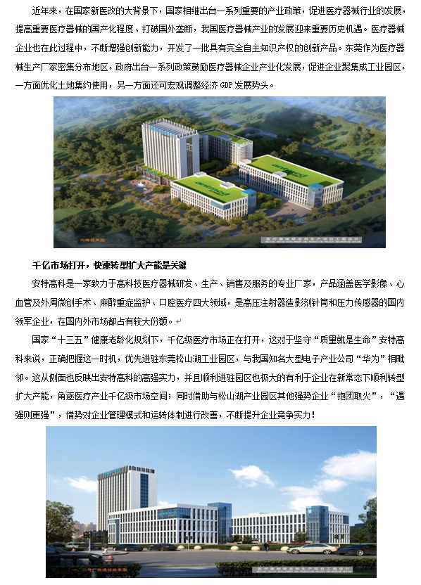 9999js金沙老品牌(中国)有限公司官网