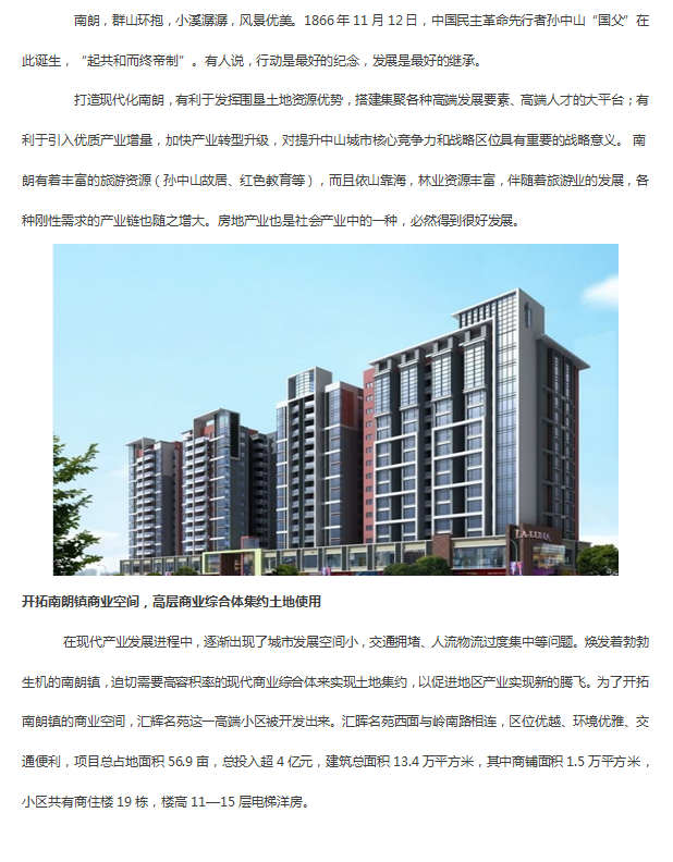 9999js金沙老品牌(中国)有限公司官网