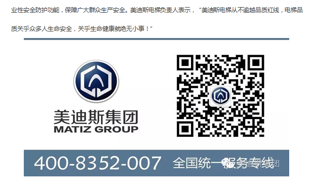 9999js金沙老品牌(中国)有限公司官网