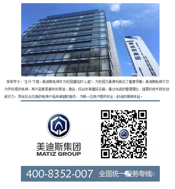9999js金沙老品牌(中国)有限公司官网