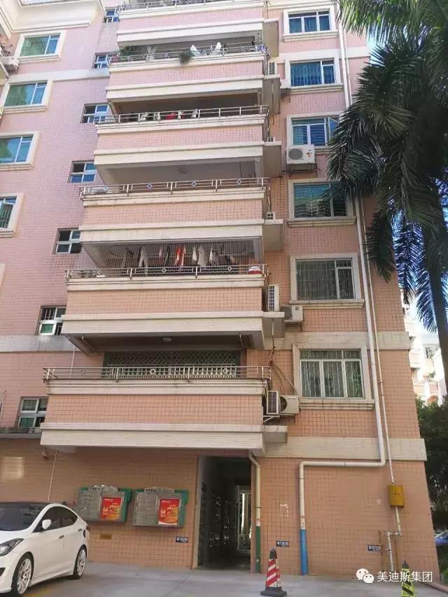 9999js金沙老品牌(中国)有限公司官网