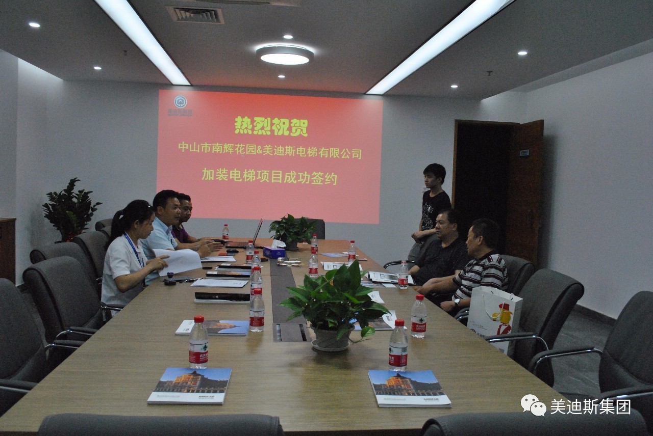 9999js金沙老品牌(中国)有限公司官网