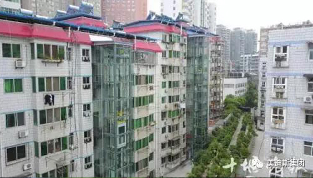MATIZ Elevator Co., Ltd.
