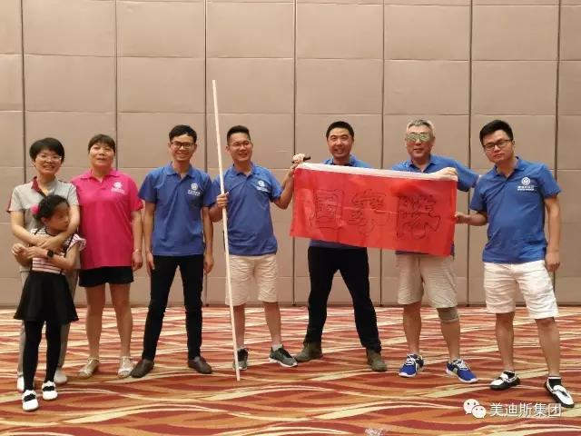 9999js金沙老品牌(中国)有限公司官网