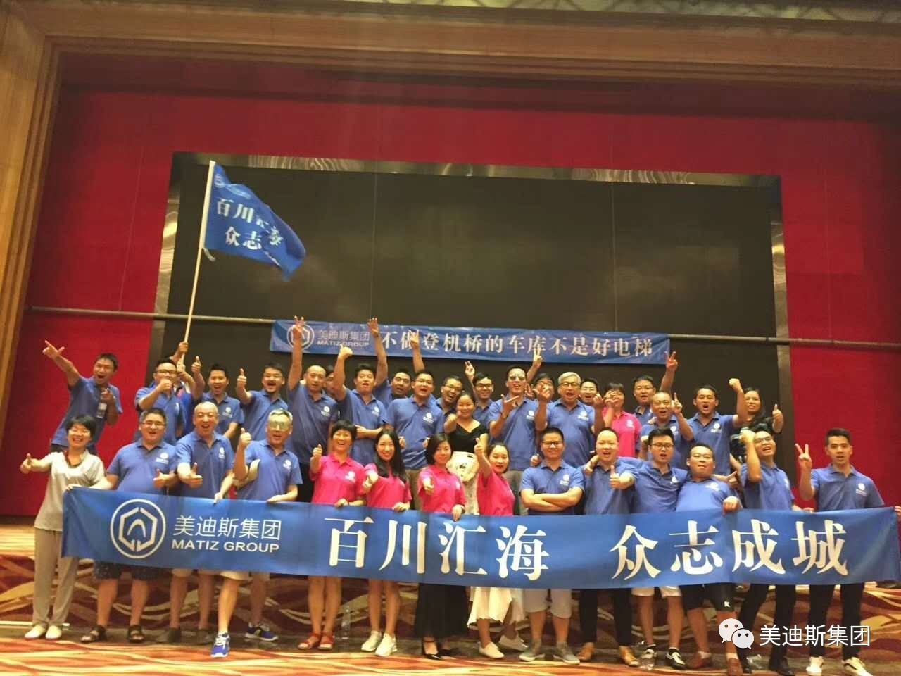 9999js金沙老品牌(中国)有限公司官网