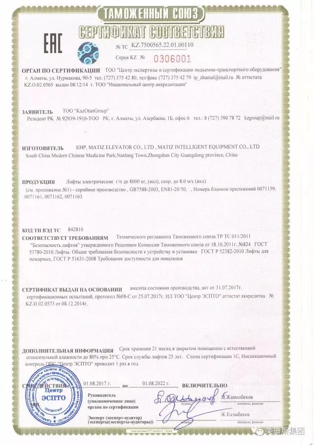 9999js金沙老品牌(中国)有限公司官网