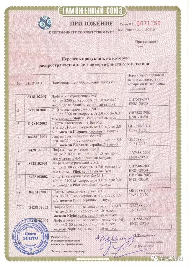 9999js金沙老品牌(中国)有限公司官网