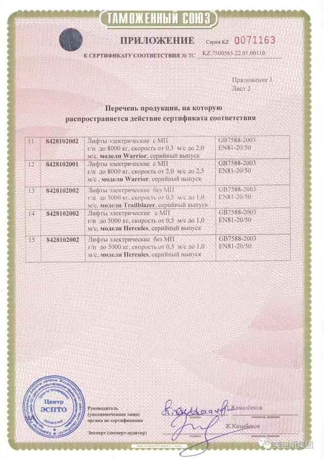 9999js金沙老品牌(中国)有限公司官网