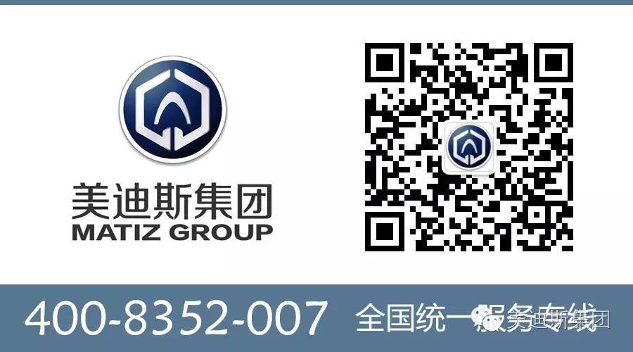 9999js金沙老品牌(中国)有限公司官网